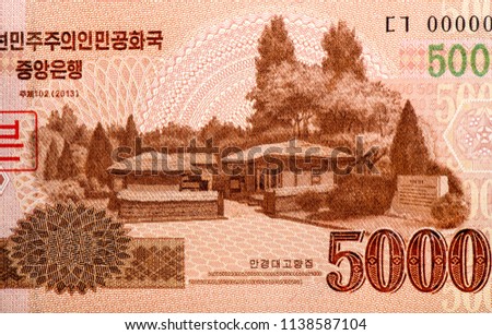 Portrait from North Korea 5000 won Banknotes. 
