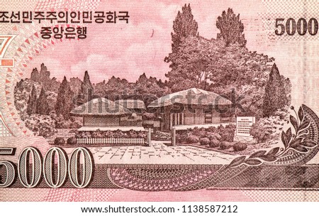 Portrait from North Korea 5000 won Banknotes. 