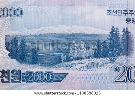 Portrait from North Korea 2000 won Banknotes. 
