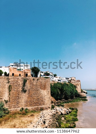 A beautiful hill in Rabat, Morocco