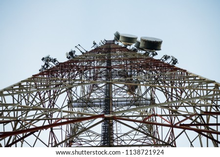 Mobile phone communication antenna tower	
