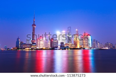 shanghai skyline at night,beautiful night view