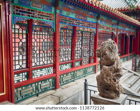 Forbidden city architecture and ornaments, Beijing, China