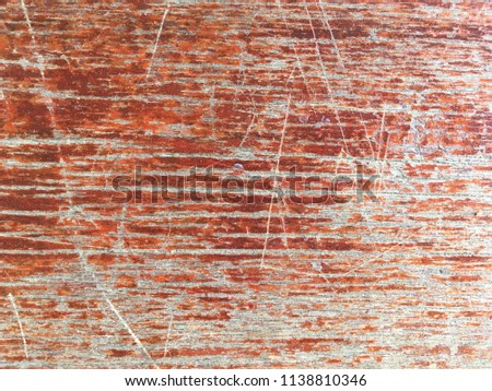 Old oak wood background for natural texture