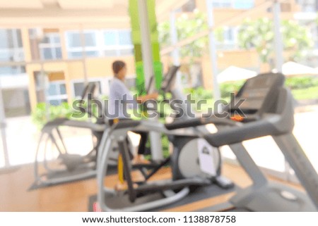 Blurred picture of Running people.