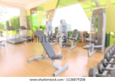 Blur fitness room sport training fitness background.