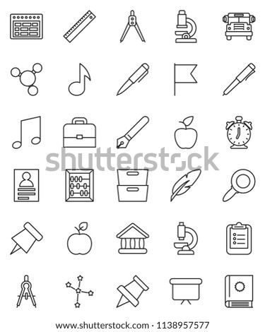 thin line vector icon set - pen vector, ruler, drawing compass, case, apple fruit, microscope, alarm clock, schedule, clipboard, paper pin, school bus, abacus, music, archive, personal information