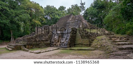The Mayan ruins of Lamanai.
 Royalty-Free Stock Photo #1138965368