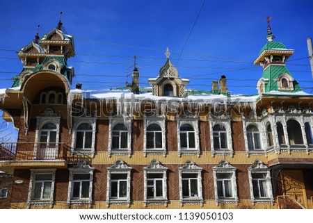 wooden house Rybinsk landscape in the Russian province