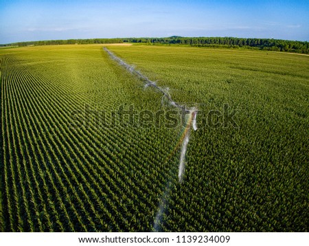 Center pivot irrigation system - aerial view Royalty-Free Stock Photo #1139234009