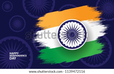 happy indian independence day , creative background design for print, poster, banner etc,