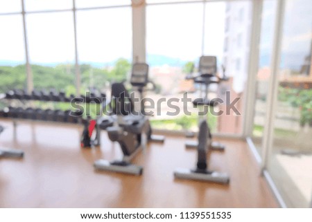 Blurred picture of Fitness Centre.