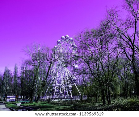 15.04.2018, russia, Lipetsk, pictured in the photo ferris wheel in the park