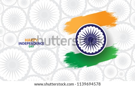 Happy Indian Independence day creative design with pattern background