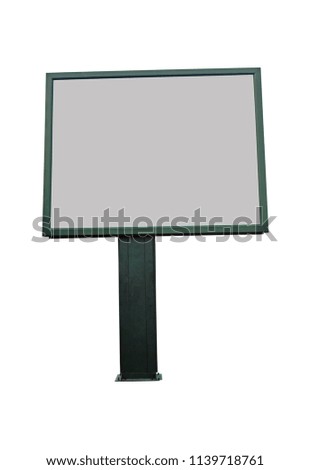 Street empty billboard isolated over white