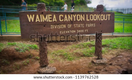 Waimea Canyon Kauai Royalty-Free Stock Photo #1139762528