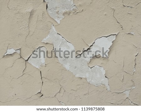 Texture of a stone wall. Old wall background. Stone wall as a background or texture. Corrosion on a stone wall.