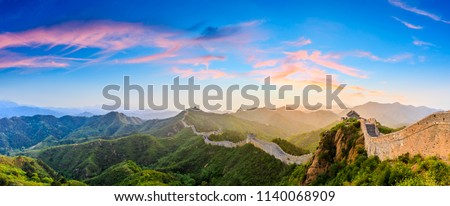 The Great Wall of China at sunrise,panoramic view Royalty-Free Stock Photo #1140068909