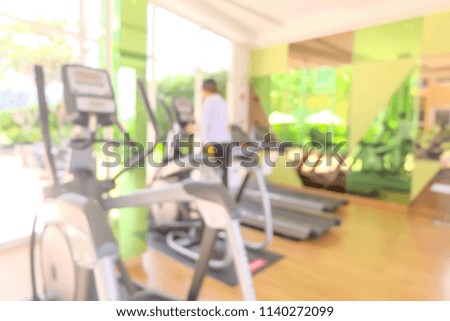 Blurred picture of Fitness Centre.