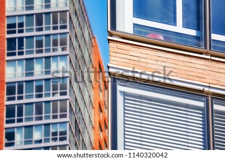 Close up picture of a modern building corner, architecture background.