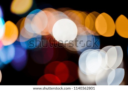 Lights abstract vintage night bokeh background