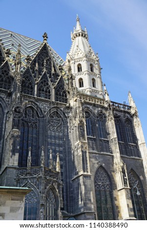 St. Stephen's Cathedral in Vienna, Austria. The current Romanesque and Gothic form of the cathedral.