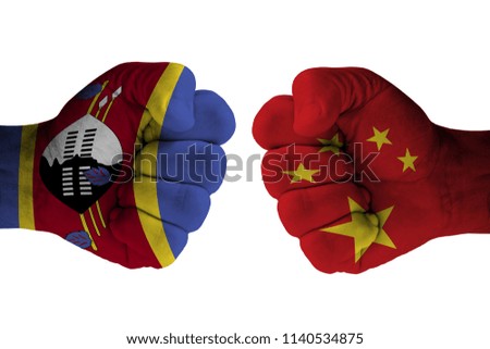 SWAZILAND vs CHINA