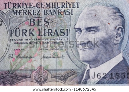 Old Turkish Money İsolated White Background. Old Turkey Money. Five Turkish Lira. Turkish old Money Picture.