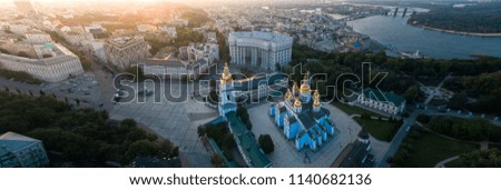Beautiful panoramic view of the city of Kiev. Aerial view of St. Michael's Golden-Domed Monastery in the sunset. Ukraine