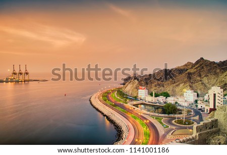 Landscap of Mutrah Corniche in Muscat, Oman Royalty-Free Stock Photo #1141001186