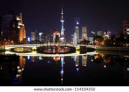Shanghai skyline at New attractions night landscape