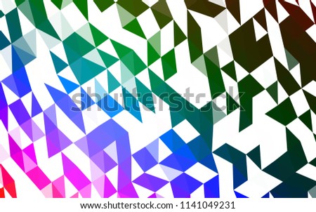 Vector background with colorful gradient.