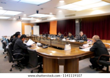 Blurred of people meeting at office Royalty-Free Stock Photo #1141119107