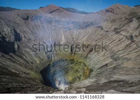 the crater of the Bromo vulcano