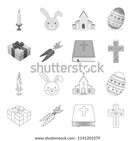 Cross, bible, gift and carrots.Easter set collection icons in outline,monochrome style bitmap symbol stock illustration web.