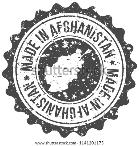 Afghanistan Made In Map Travel Stamp Icon City Design Tourism Export Seal