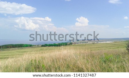 
Russian field and cement plant