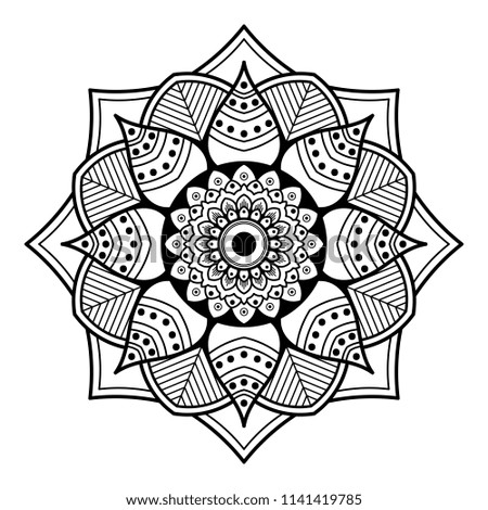Yoga Logos Vector, Ethnic Mandala Ornament, Circular Decorative Element. Vector Illustration EPS10
