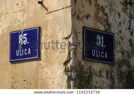 Plates of the numbered streets (streets don't have names) in the Mediterranean city of Blato on Korcula island, Croatia