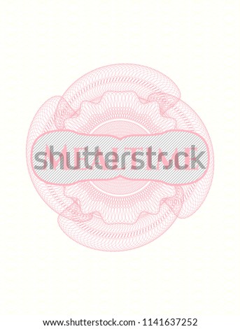  Pink linear rosette with text Mealtime inside