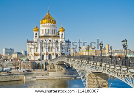 Cathedral of Christ the Saviour, Moscow, Russia Royalty-Free Stock Photo #114180007