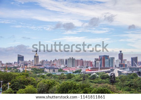 Jinan city, the capital of Shandong Province, view from Shandong Hotel. Royalty-Free Stock Photo #1141811861