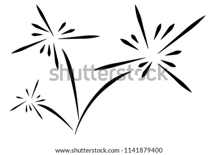 fireworks icon logo clip art design by vector