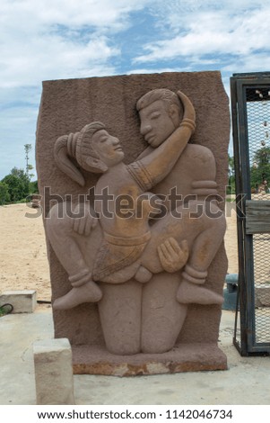 Carved stone in buriram castle, thailand.