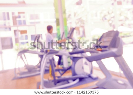 Blurred picture of Running people.