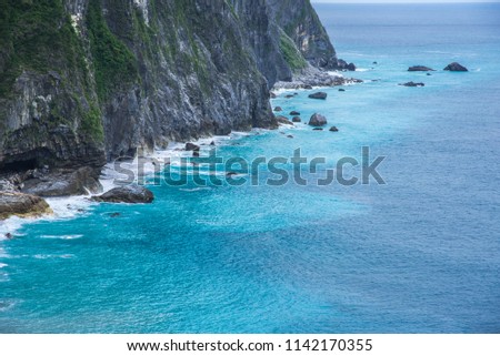 Cingshuei Cliff in Taroko National Park, Hualien, Taiwan