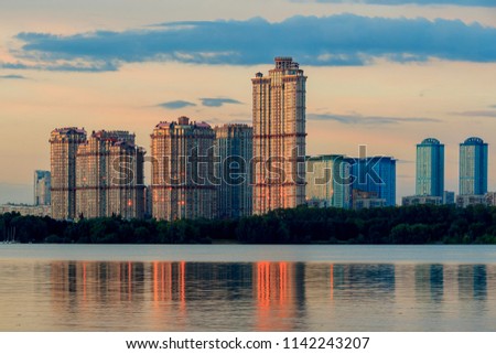 Shchukino District is an administrative district (raion) of North-Western Administrative Okrug, and one of administrative districts of the federal city of Moscow, Russia. Aliye Parusa Complex.