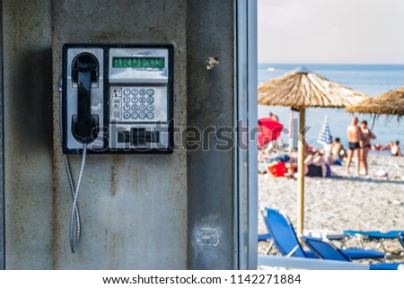 Public telephone in Leptokarya 