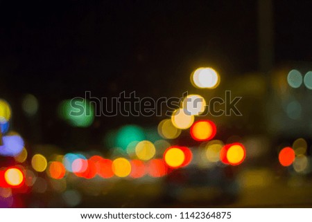 Abstract photo blurred of traffic jams.