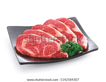 fresh raw meat beef for sirloin steak Royalty-Free Stock Photo #1142584307